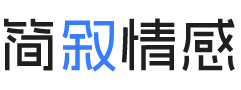 美国新奥尔良婚姻挽回咨询
